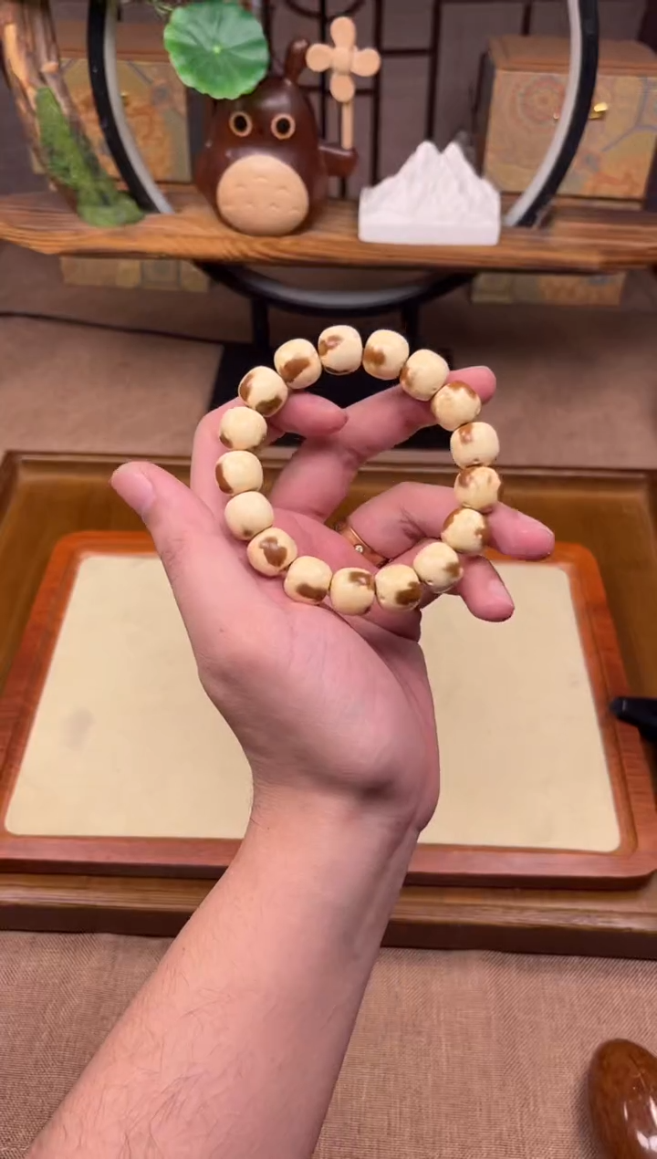 手串紫金鼠13*14熊猫