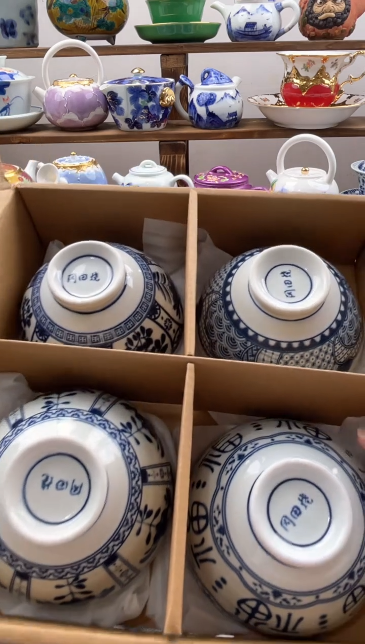 瓷片满20包邮一单一付