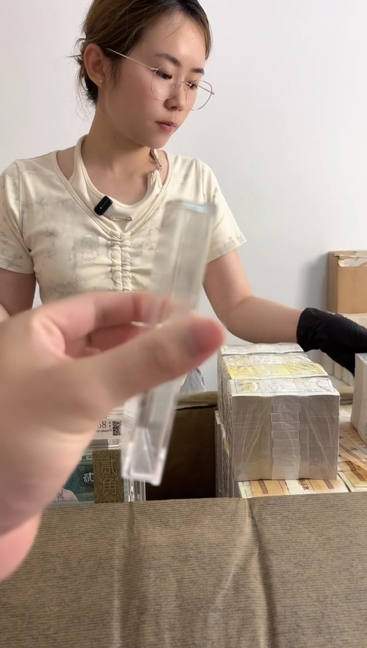 福利刀货百张连号 不挑号01