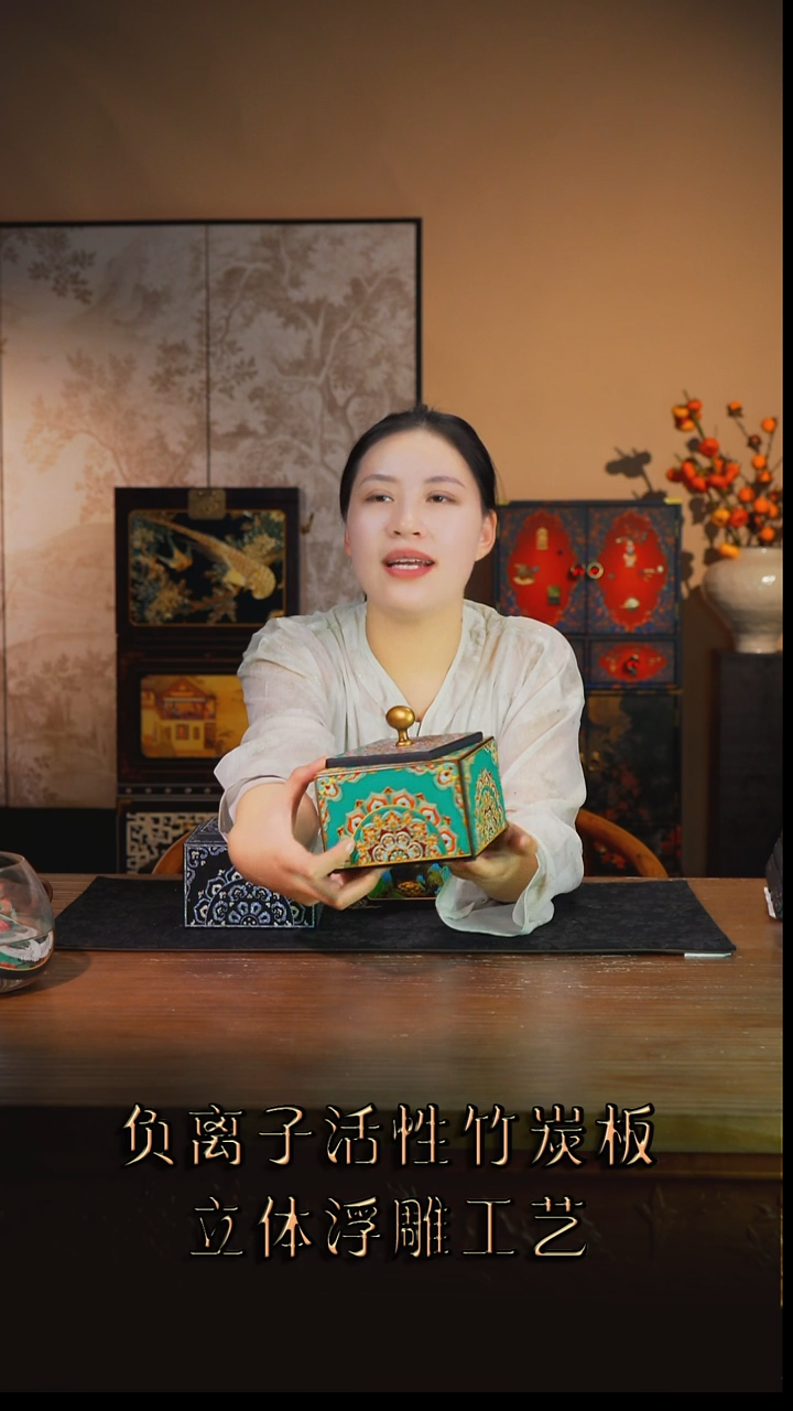 鹏壹藏贰宝盛光图案小茶叶罐