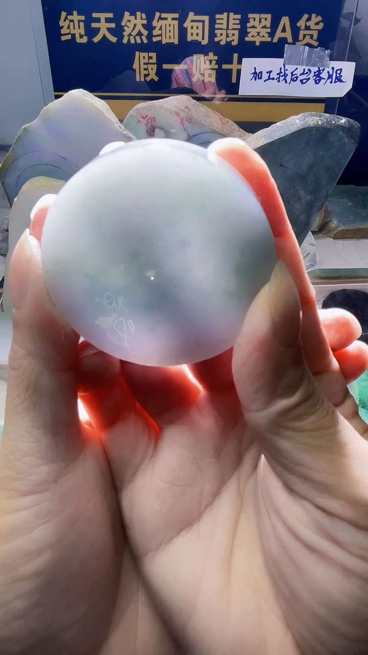 颈饰未镶嵌翡翠用****0翡翠130