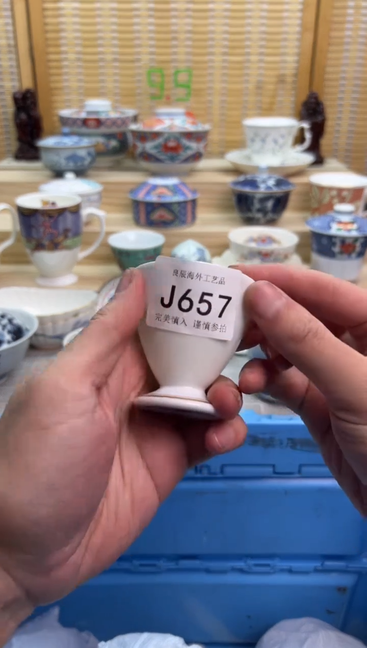 瓷片657JJJJJJJJJJJJ