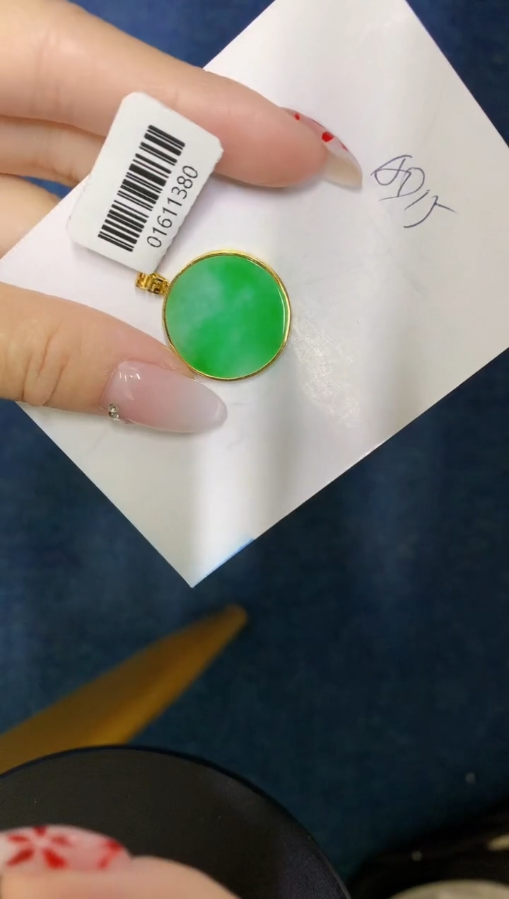 【闪购商品】翡翠颈饰18K金镶嵌0000000000