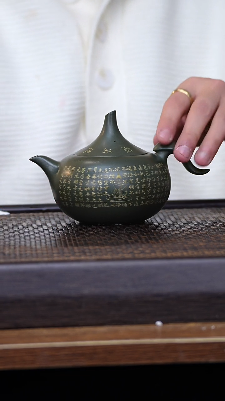 【闪购商品】紫砂茶壶原矿全手工紫砂壶