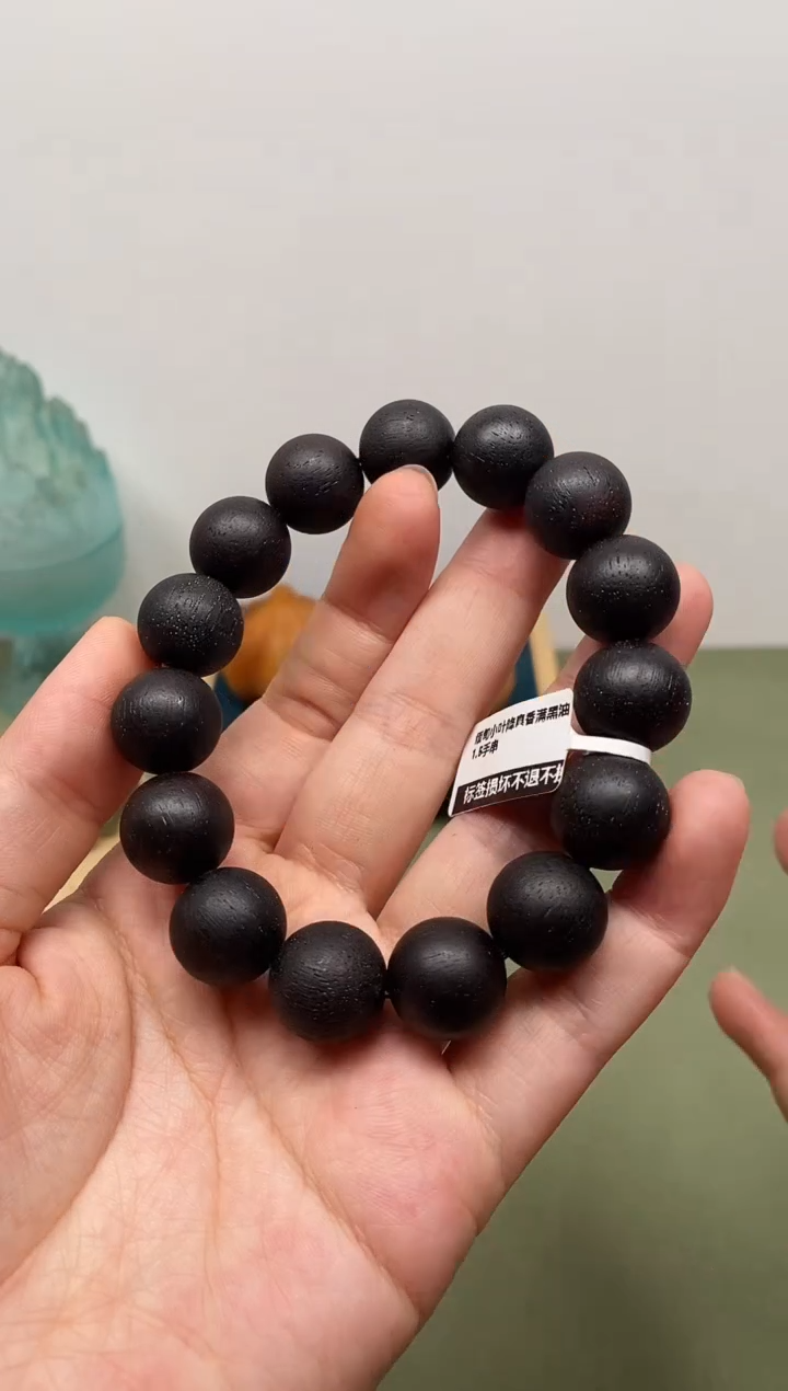 【闪购商品】木木艺缅甸小叶降真香满黑油1.5手串