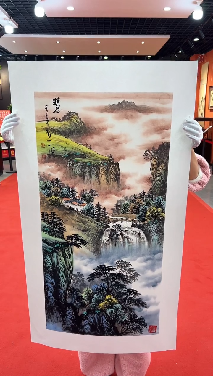 【闪购商品】国画道一李学斌手绘原作B30