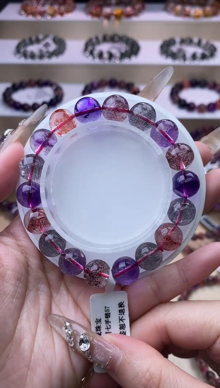 【闪购商品】水晶手链未镶嵌黑加仑超七10m+