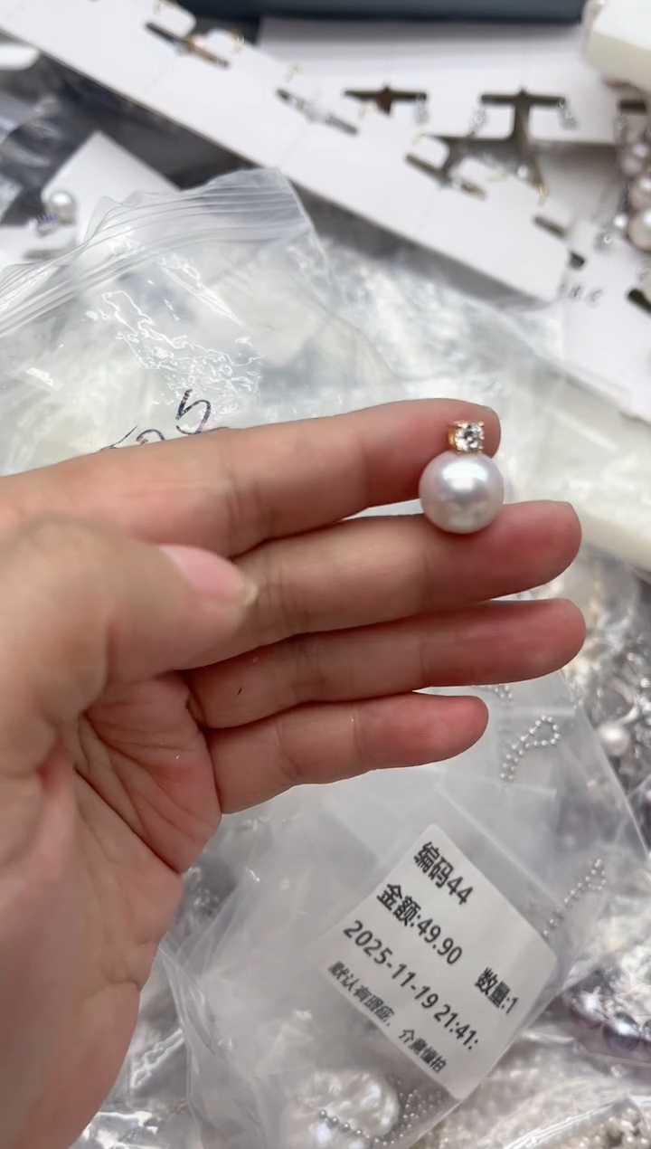 吊坠(不含链)银S925镶嵌淡水珍珠多样性发其一，非无暇