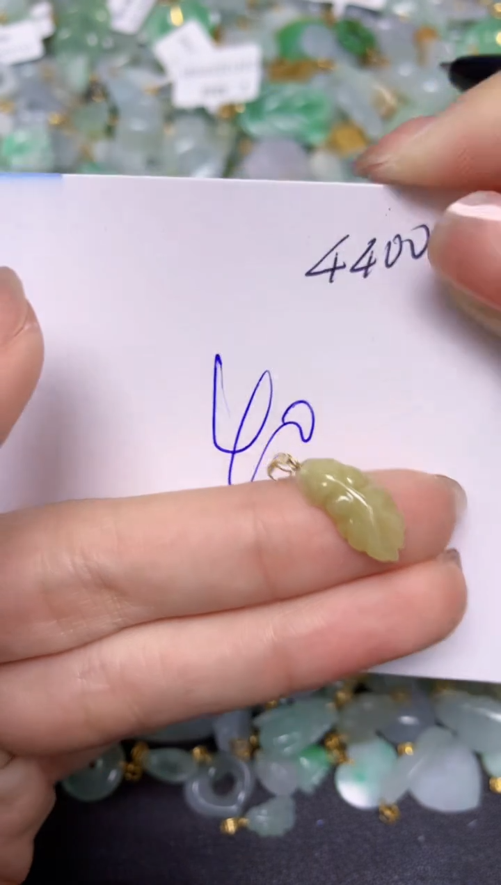 【闪购商品】翡翠颈饰18K金镶嵌天然翡翠A货