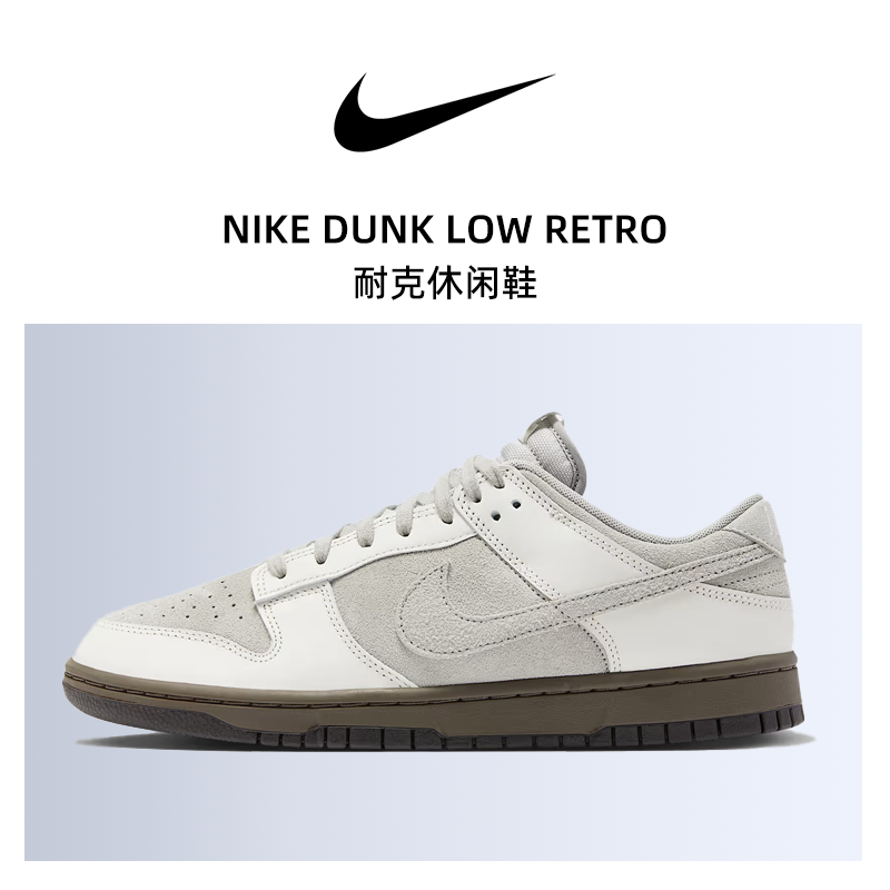 【商城】Nike耐克冬季男鞋DUNK运动鞋休闲鞋板鞋FD9746-001