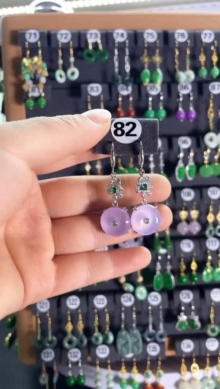 【闪购商品】翡翠耳饰银S925镶嵌82....