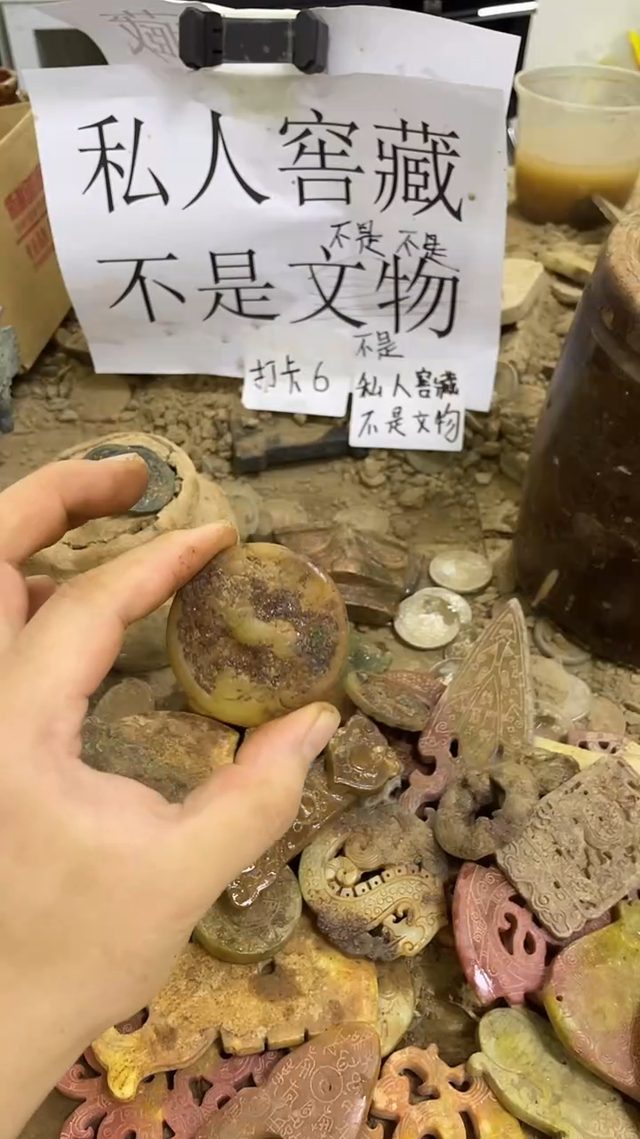未镶嵌长石玉无4