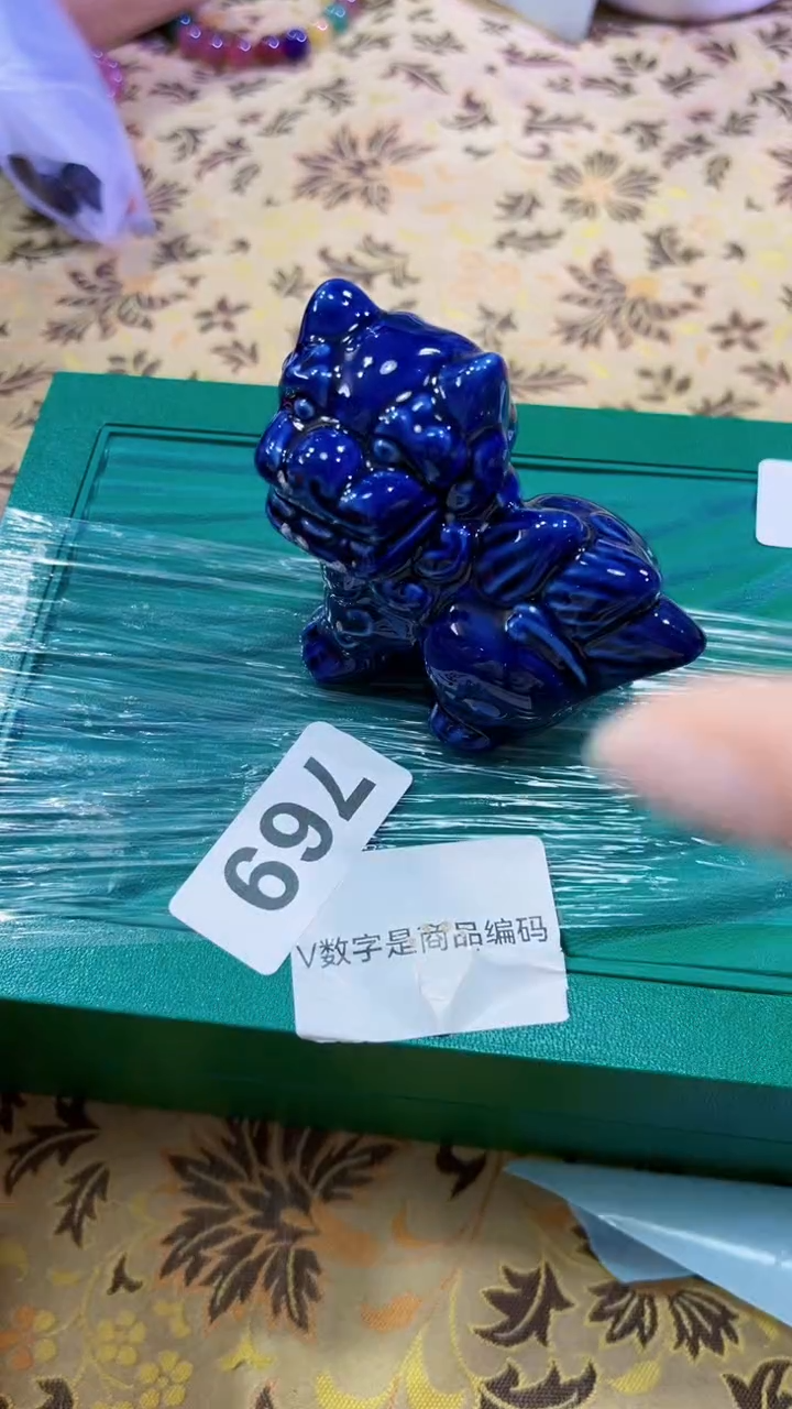 瓷片陶茶666文玩周边多人