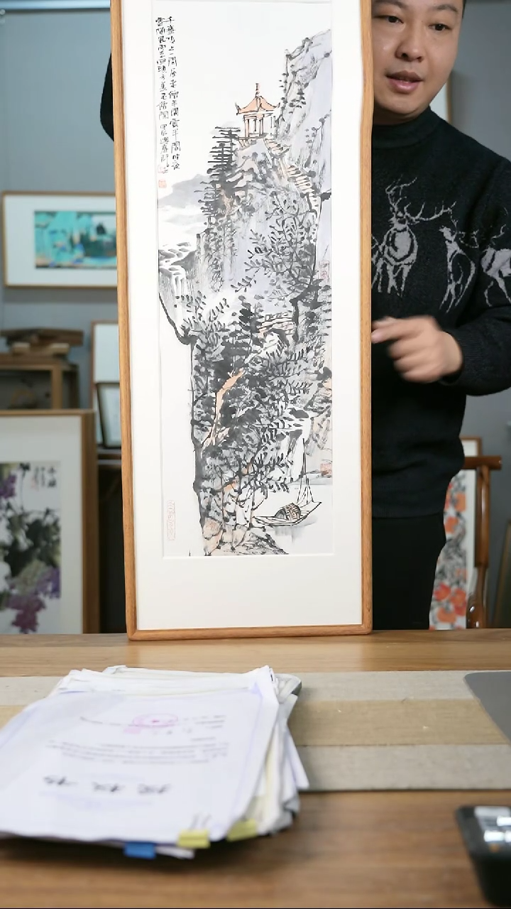 【闪购商品】书法协会会员老师带框作品-