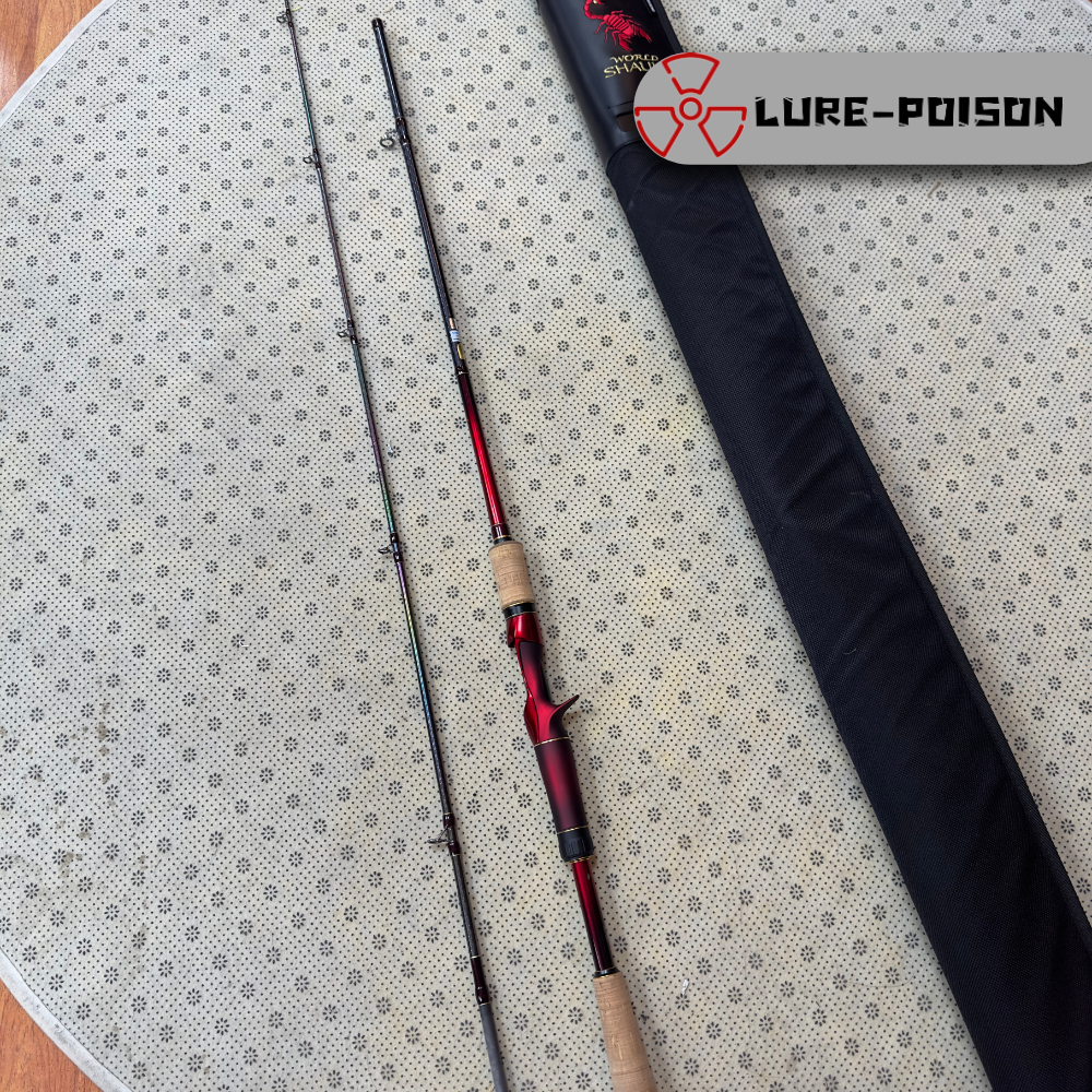 210#沙湖啦1702R-2路亚竿