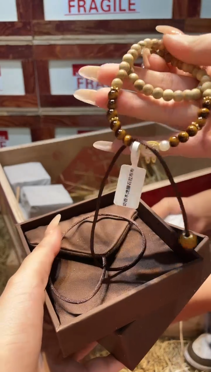 手串仓库撤柜闪购链接（多样性发其一）￥