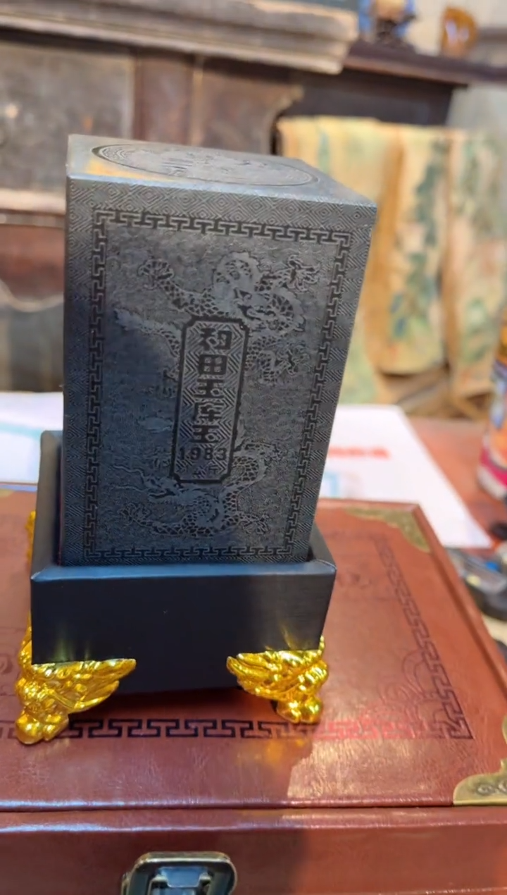 【闪购商品】和田玉挂件未镶嵌9