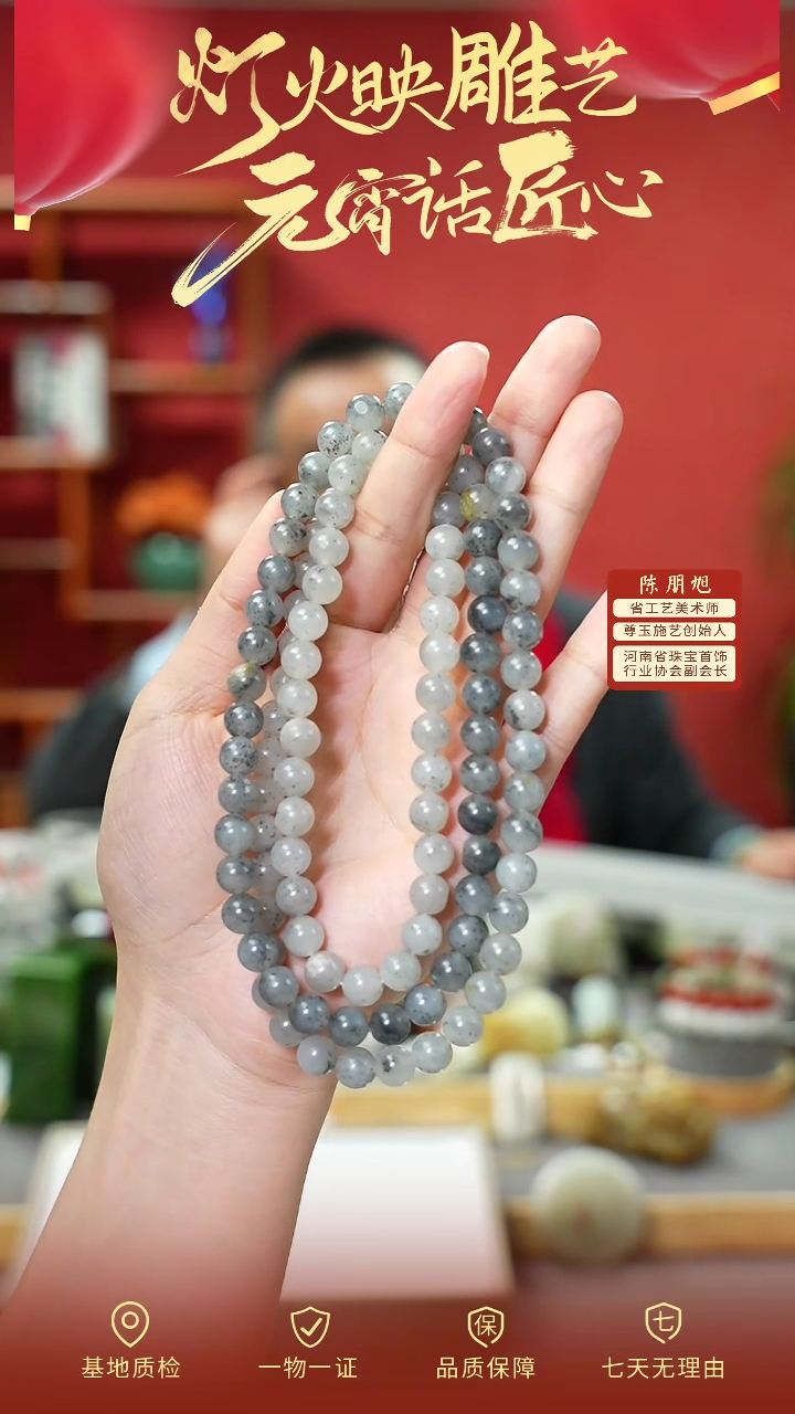 【闪购商品】和田玉项链未镶嵌cz