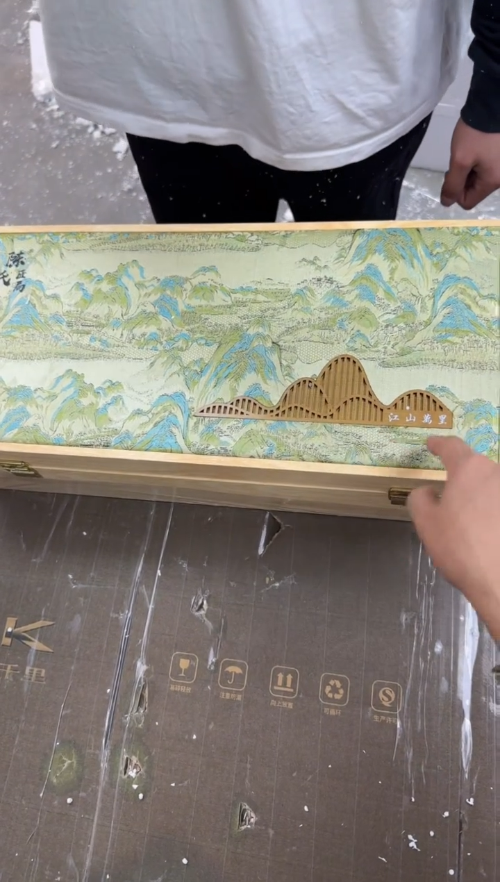 【闪购商品】陈氏匠局@@@@@@@@@@@@@