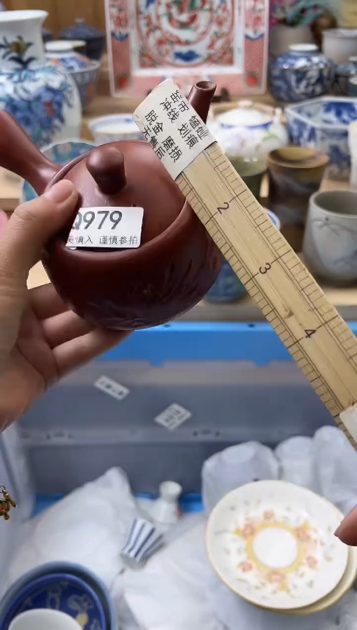 【闪购商品】瓷片979qqqqqqqqqqqq瑕疵