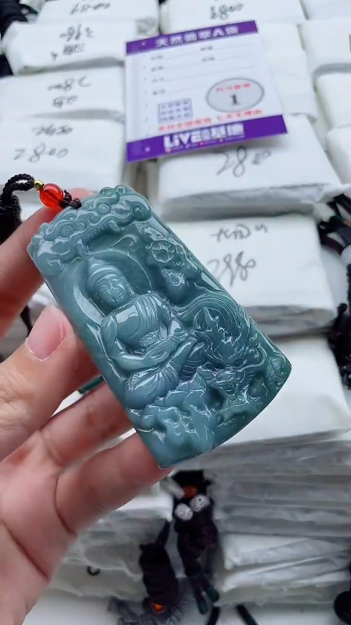 颈饰未镶嵌翡翠8