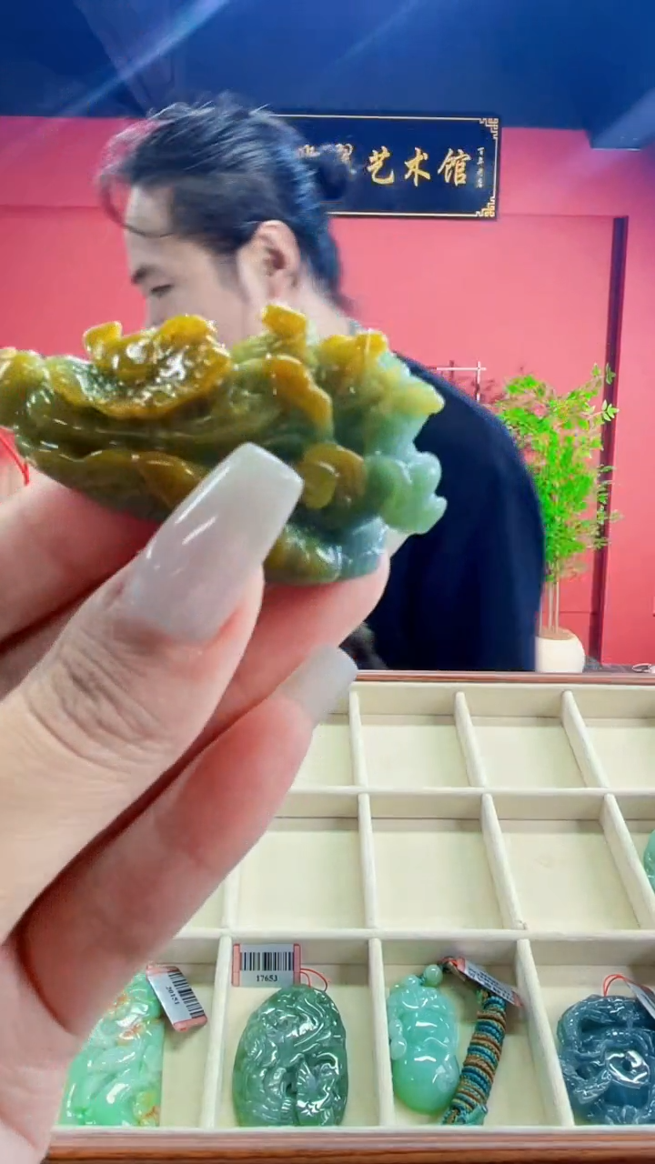 定制翡翠未镶嵌毛货翡翠BM111