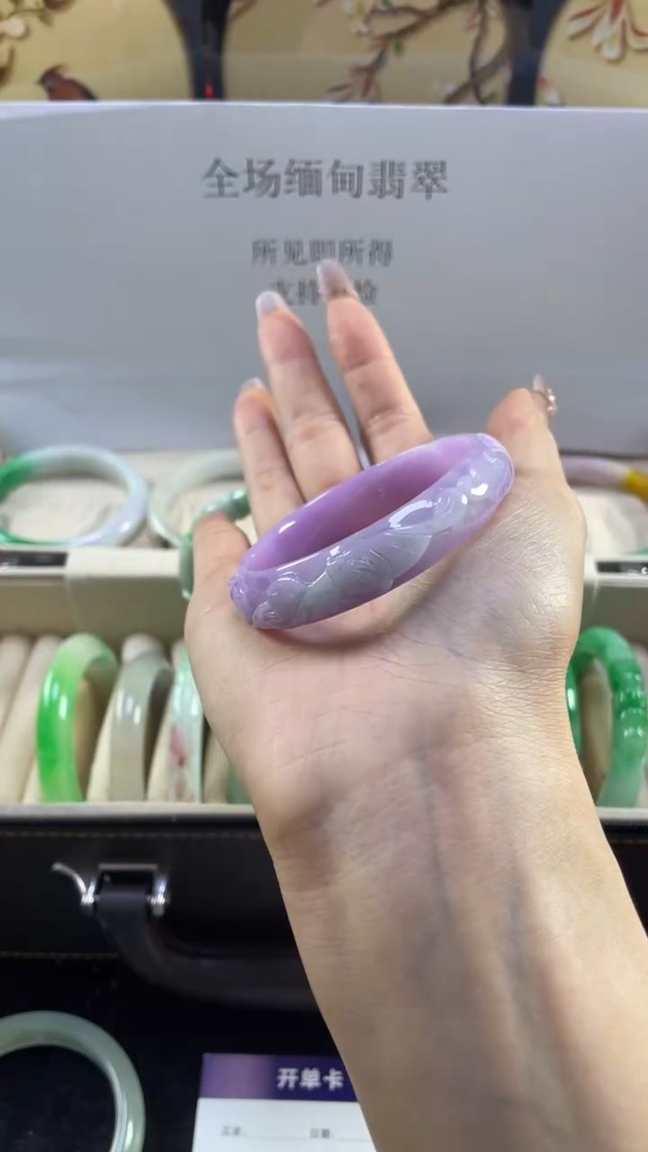 拍下所见即所得0000000189