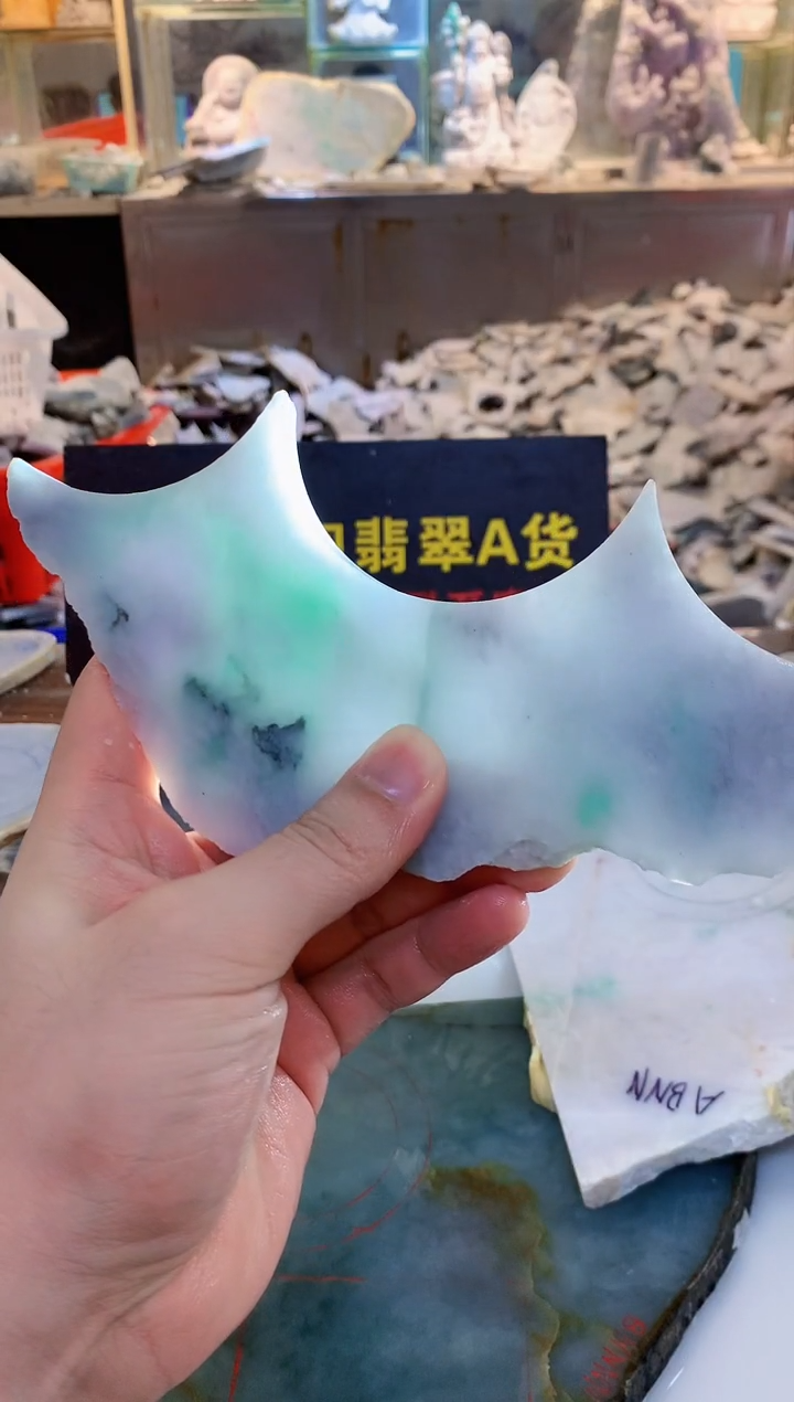 翡翠裸石0朗0翡翠珠宝90