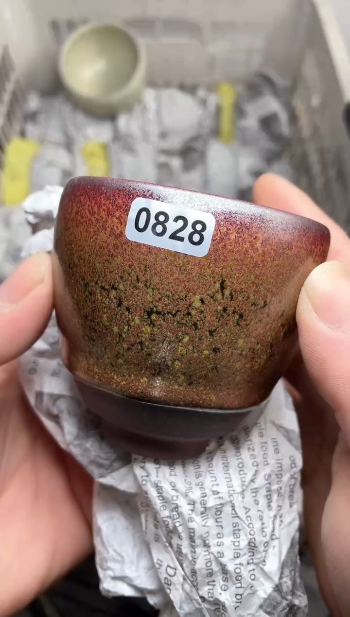 【闪购商品】茶盏828高端茶器主人杯