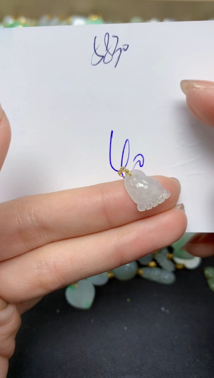 【闪购商品】翡翠颈饰18K金镶嵌天然翡翠A货