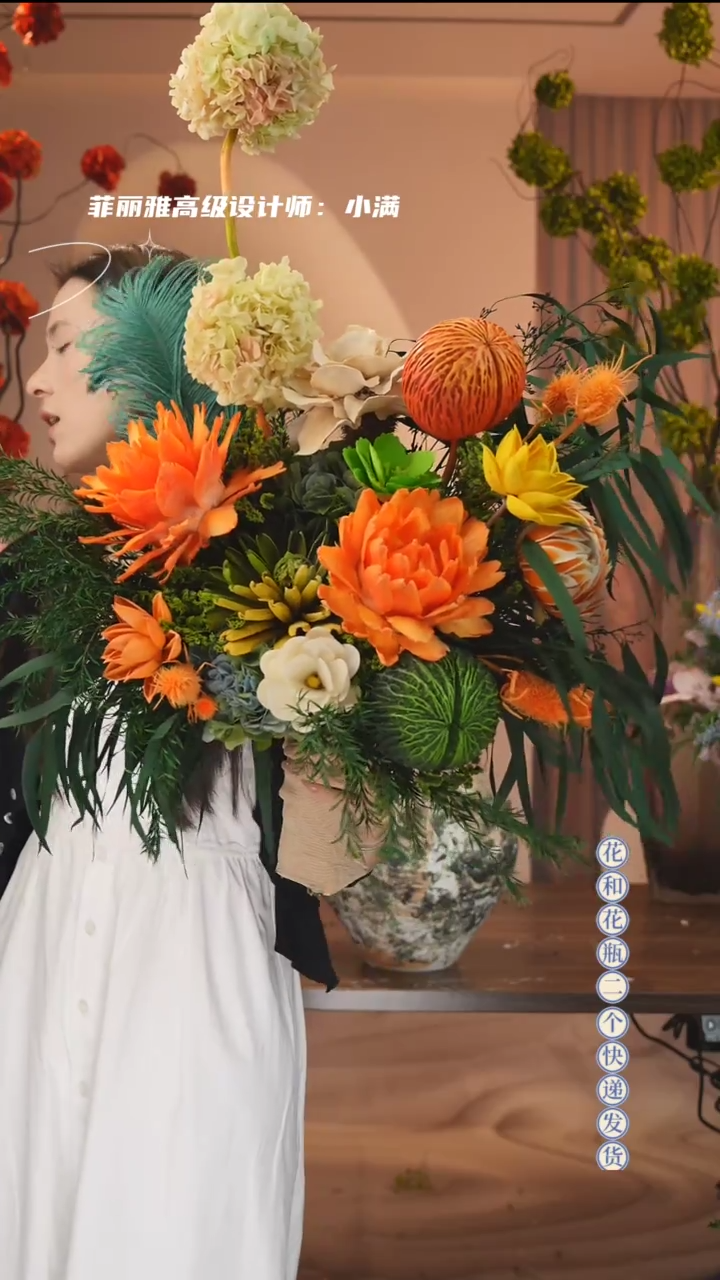 琉璃手工艺品单花束不带花瓶