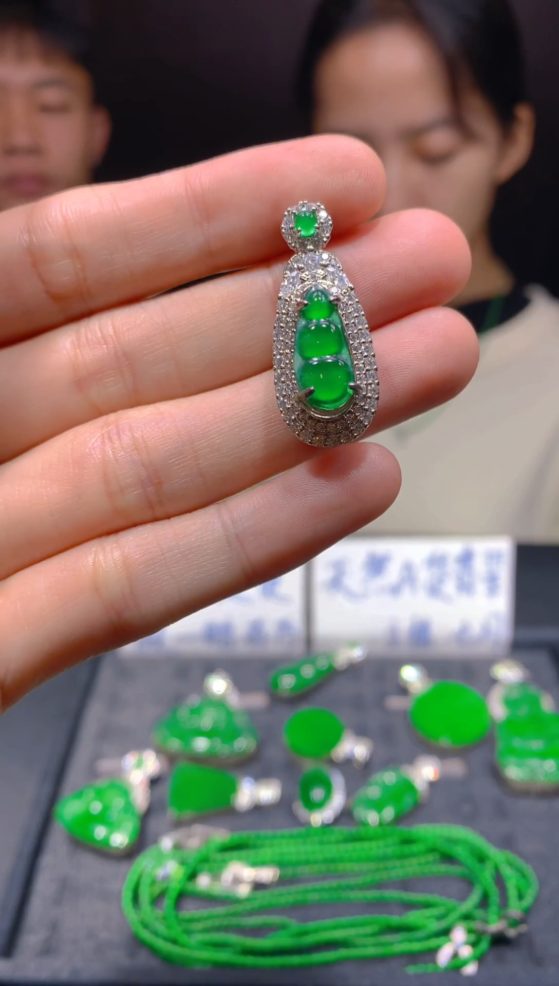 未镶嵌定制翡翠160多样性发货（发其一）