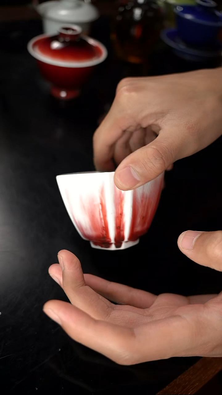 杯精品郎红看余窑
