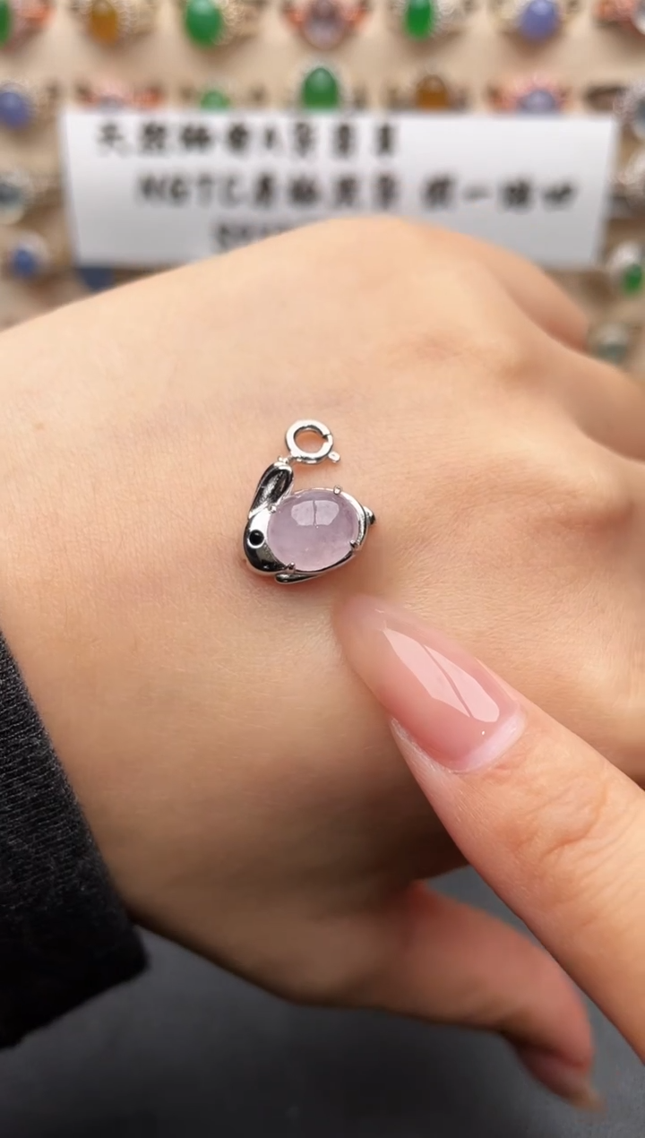 未镶嵌戒指翡翠一物一证一礼盒