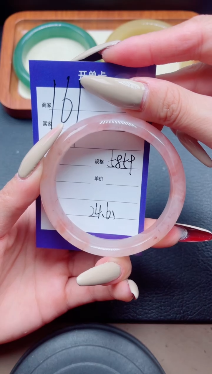 未镶嵌手镯石英质玉161-58