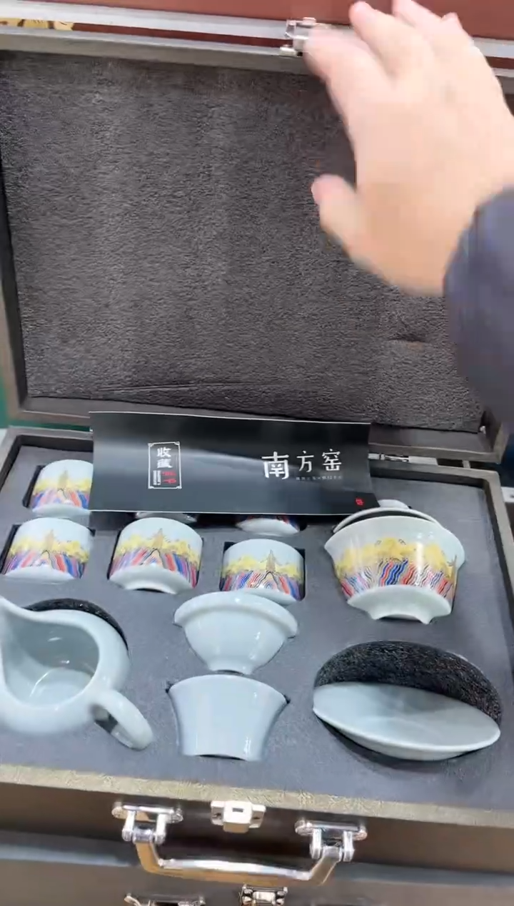 【闪购商品】展宏茶具展宏茶具@A-