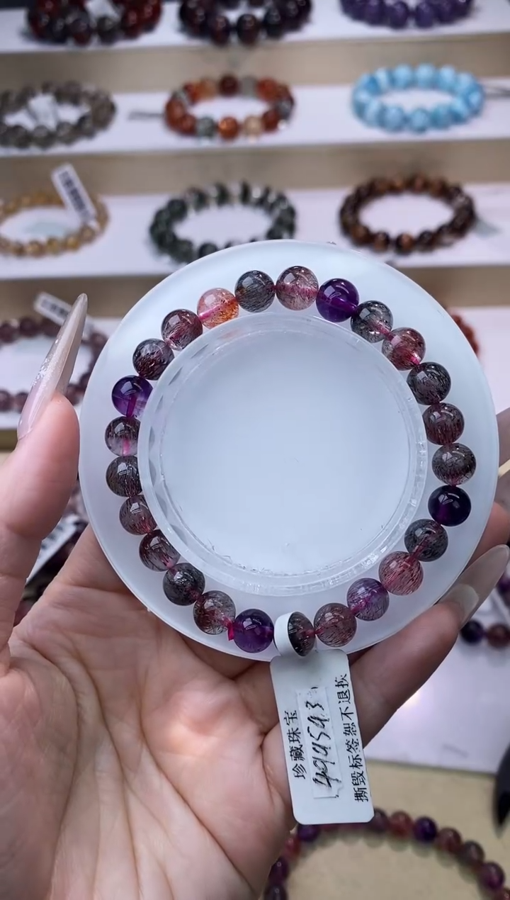 【闪购商品】水晶手链未镶嵌黑加仑超七单圈7m+