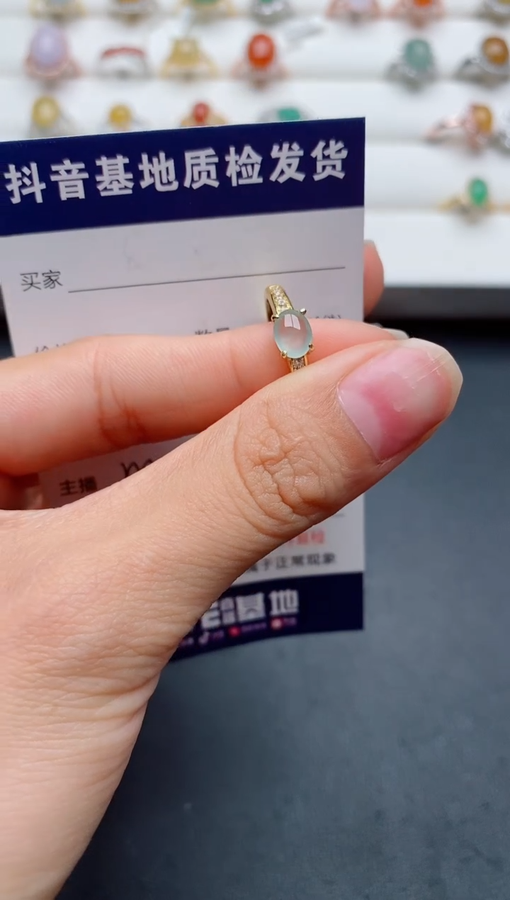 翡翠戒指银S925镶嵌........