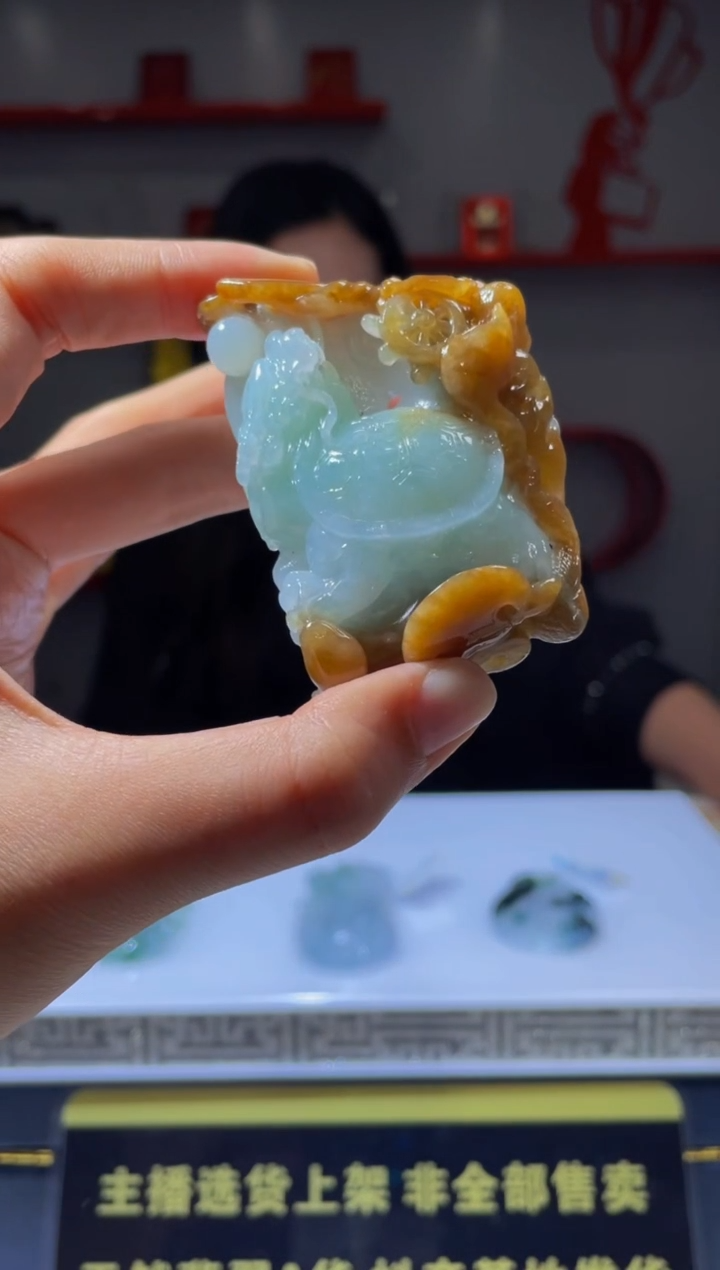 【闪购商品】定制翡翠未镶嵌天然A货翡翠