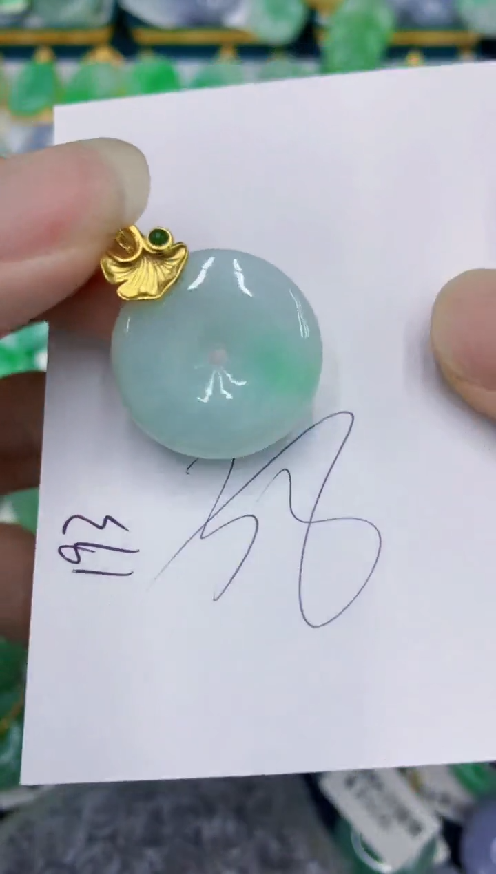 翡翠未镶嵌颈饰1111111111