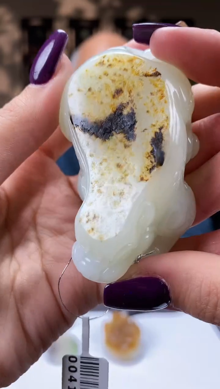 【闪购商品】和田玉颈饰未镶嵌C195