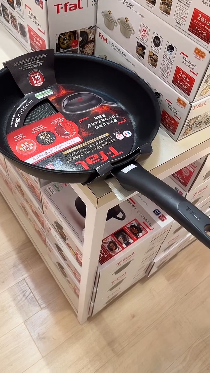 【预售 T-FAL】黑色28平底锅*1