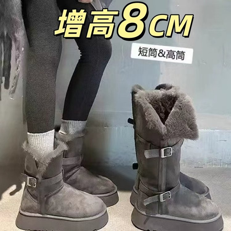 厚底内增高8CM毛毛雪地靴女2025冬季胸口百搭高筒加厚绒两穿棉鞋