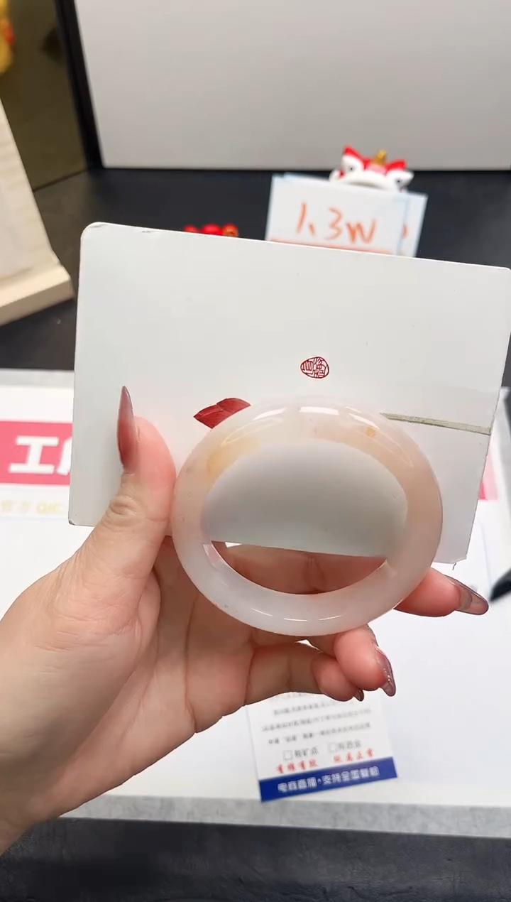 【闪购商品】石英质玉手镯未镶嵌55-56