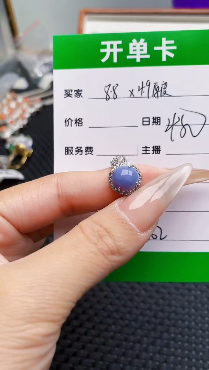 银S925镶嵌戒指翡翠2362