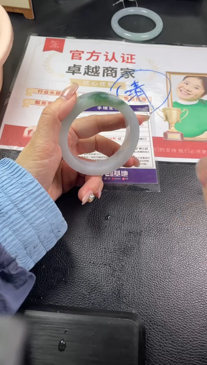 【闪购商品】定制翡翠手镯未镶嵌定制手镯ZBZX/DZS