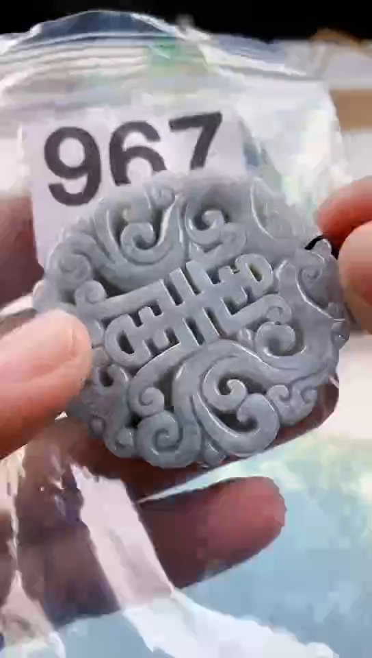 【闪购商品】翡翠挂件未镶嵌天然翡翠吊坠挂件