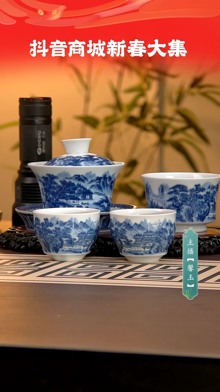 【闪购商品】4件套，，，，，，，，，，，，，