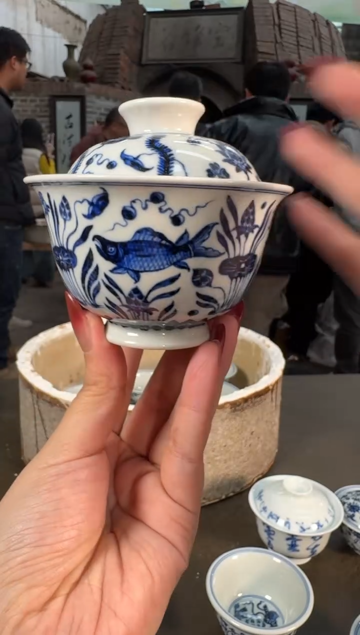 摆件陶瓷三方器合鱼藻盖碗