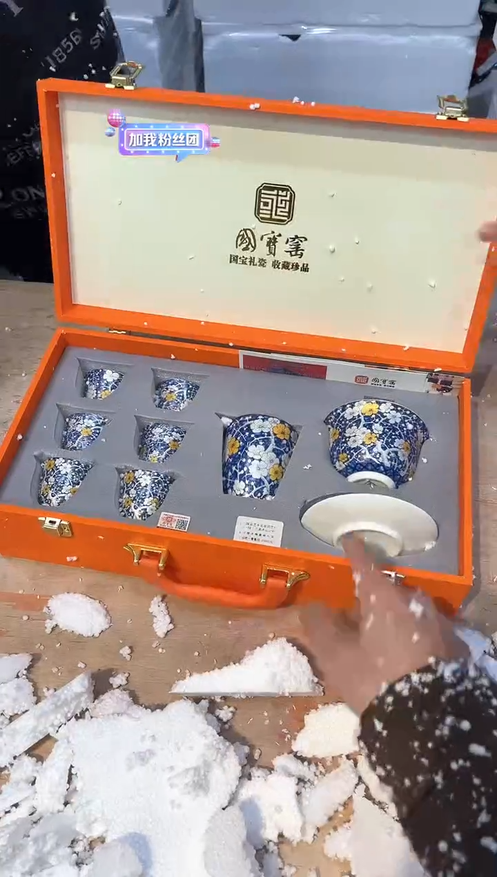 【闪购商品】其他@@@@@@@@@@@@@@@